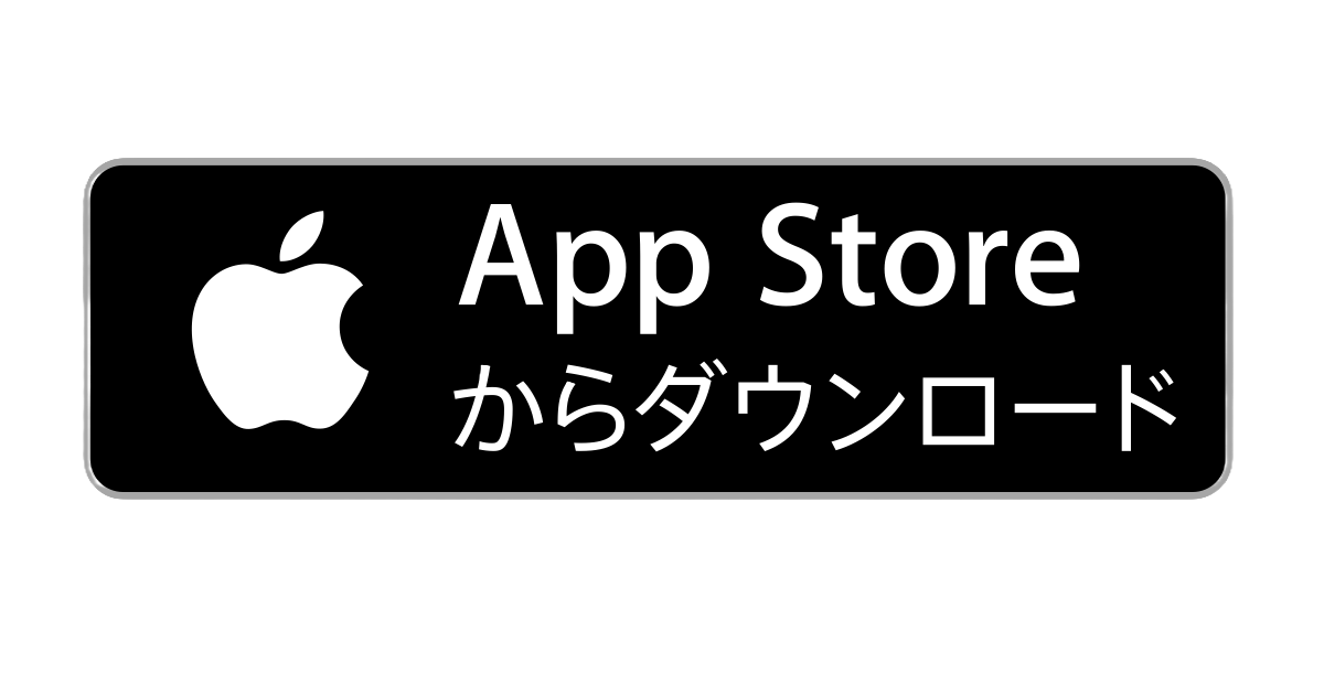 Download on the App Store